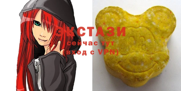 таблы Лагань
