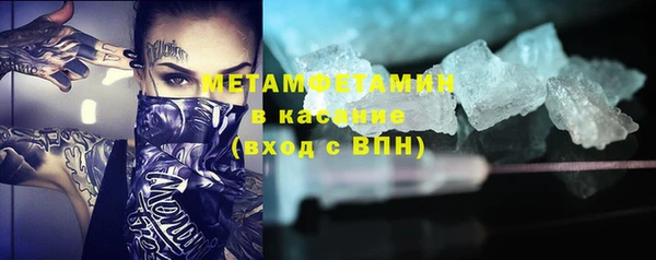 таблы Кукмор