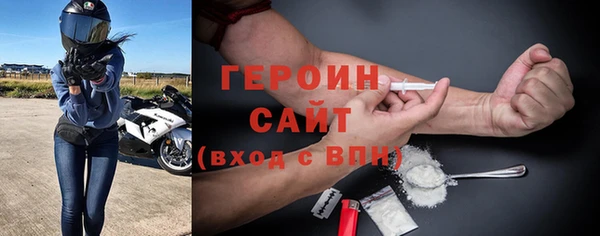 таблы Лагань