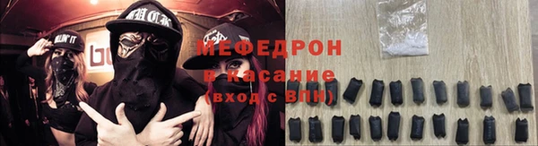 мескалин Ладушкин