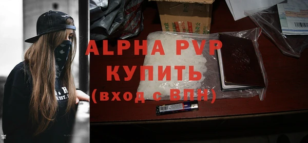 мескалин Ладушкин