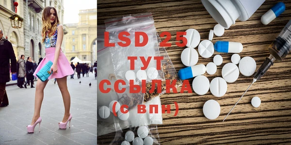 скорость mdpv Лабытнанги
