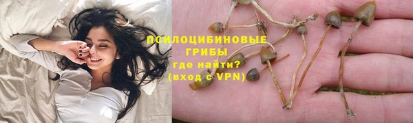 скорость mdpv Лабытнанги