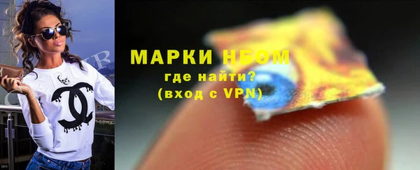 таблы Лагань