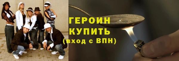 таблы Лагань