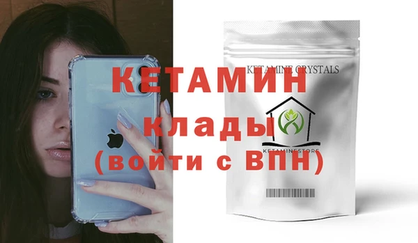 таблы Лагань