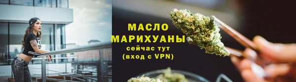 мескалин Ладушкин