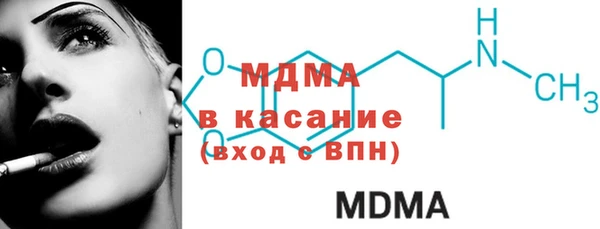 скорость mdpv Лабытнанги