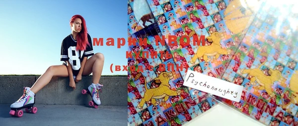 мескалин Ладушкин