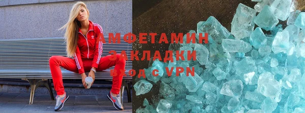 мескалин Ладушкин