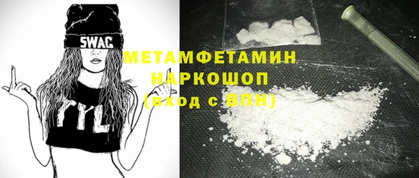 таблы Лагань
