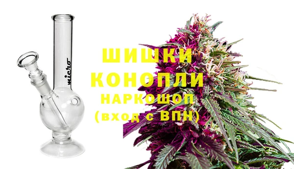 мескалин Ладушкин