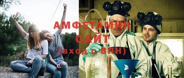 кокаин Куйбышев