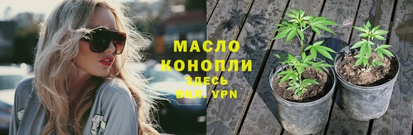 скорость mdpv Лабытнанги