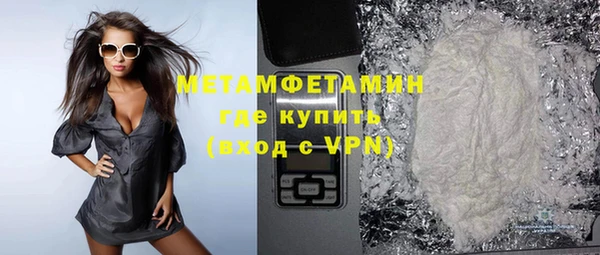 таблы Лагань