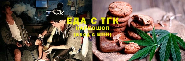 скорость mdpv Лабытнанги