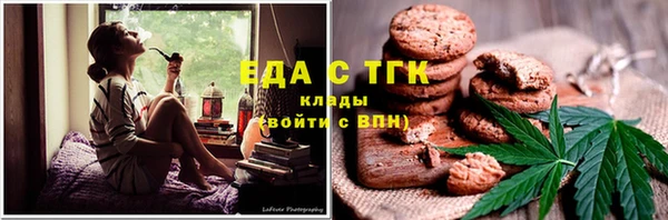 таблы Лагань