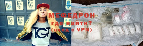 кокаин Куйбышев