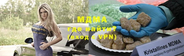 мескалин Ладушкин