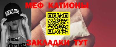 бошки Комсомольск-на-Амуре