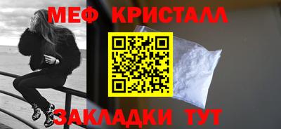 бошки Комсомольск-на-Амуре
