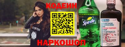 первитин Коммунар