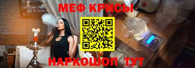 первитин Коммунар