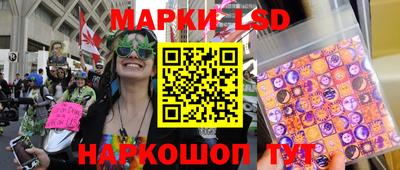 дмт Конаково