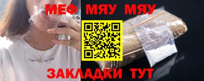 первитин Коммунар