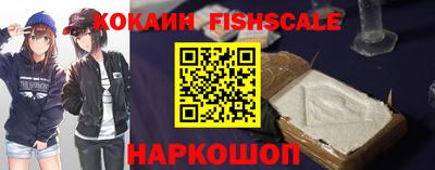 первитин Коммунар