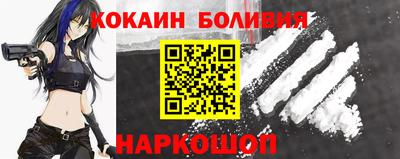 дмт Конаково