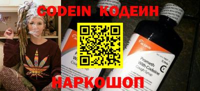 первитин Коммунар