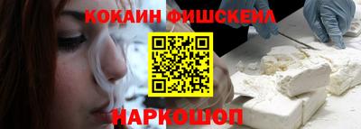 первитин Коммунар
