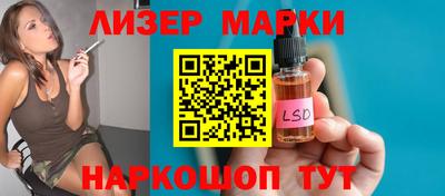 первитин Коммунар
