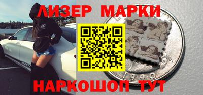 первитин Коммунар