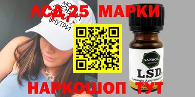 первитин Коммунар