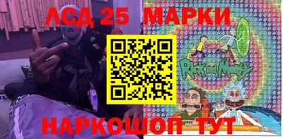 дмт Конаково