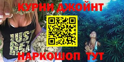 первитин Коммунар