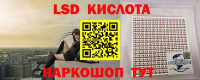 дмт Конаково