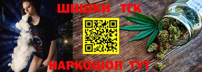 первитин Коммунар