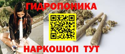 дмт Конаково