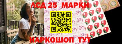 дмт Конаково