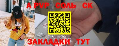 дмт Конаково