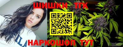 первитин Коммунар
