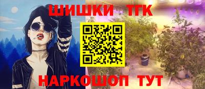 первитин Коммунар