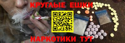 дмт Конаково