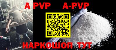 дмт Конаково