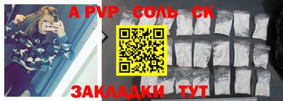 дмт Конаково