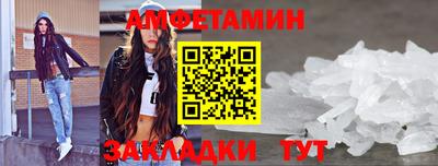дмт Конаково