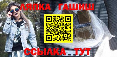 первитин Коммунар